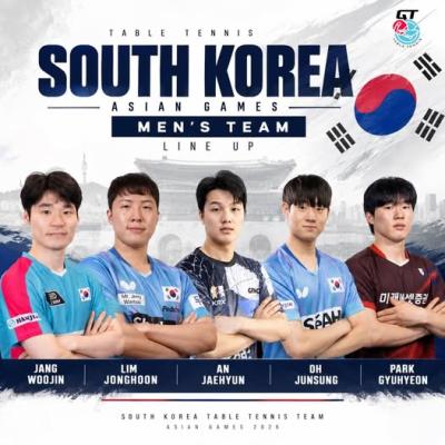 Delkorea Mt