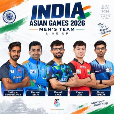 India Mt