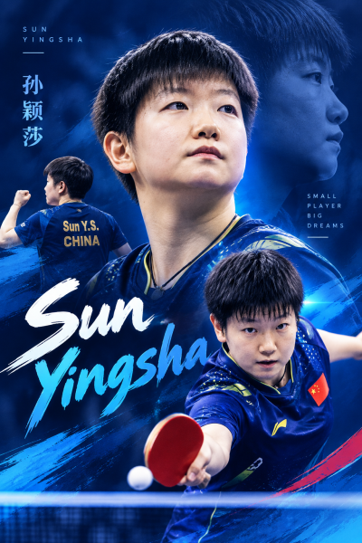 Sun Yingsha